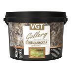 Штукатурка Венецианская VGT, 8 кг