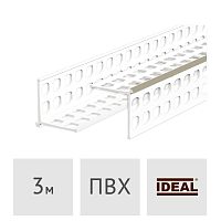 Евроугол перфорированный ПВХ 2 мм Ideal, 25 х 25, 3 м