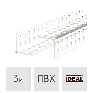 Евроугол перфорированный ПВХ 2 мм Ideal, 25 х 25, 3 м