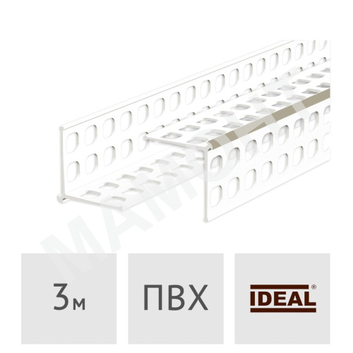 Евроугол перфорированный ПВХ 2 мм Ideal, 25 х 25, 3 м