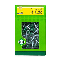 Саморез 4.8 x 29 мм кровельный со сверлом PT1 и резиновой прокладкой, RAL 6005, 250 шт. ЕКТ