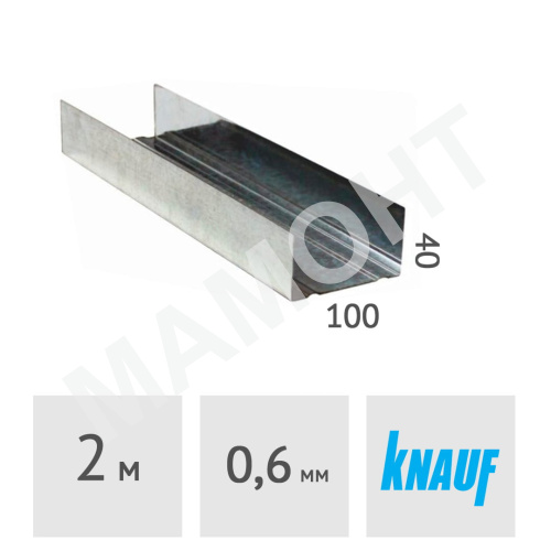 Профиль направляющий нарезанный Knauf UW 100 x 40 x 2000 мм, сталь 0.6 мм