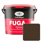 Фуга эпоксидная Тайфун EpoxyPRO №024 темно-коричневая, 2 кг