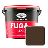 Фуга эпоксидная Тайфун EpoxyPRO №024 темно-коричневая, 2 кг