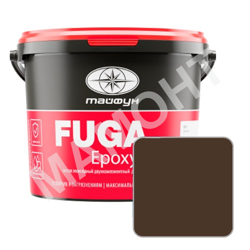 Затирка для швов эпоксидная Тайфун EpoxyPRO №024 темно-коричневая, 2 кг