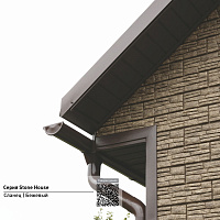 Фасадная панель Ю-Пласт Stone House СЛАНЕЦ Бежевый