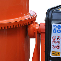 Бетоносмеситель SKIPER CM-125