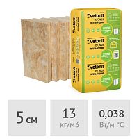Плиты из стекловолокна 5 см Vetonit Isover Warm House Slab Теплый Дом 10,0 м2