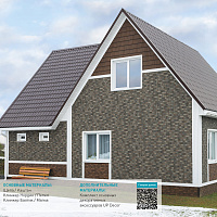 Фасадная панель Ю-Пласт Stone House S-Lock КЛИНКЕР НОРДИК Пепел