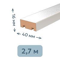 Интерьерная рейка МДФ STELLA Бриона Белая 16*40*2700 мм