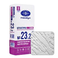 Штукатурка ''короед'' (2.0 мм) Тайфун Мастер №23.2 белая, 25 кг