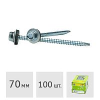 Саморез 4.8 x 70 мм кровельный со сверлом PT1 и резиновой прокладкой, цинк, 100 шт. ЕКТ