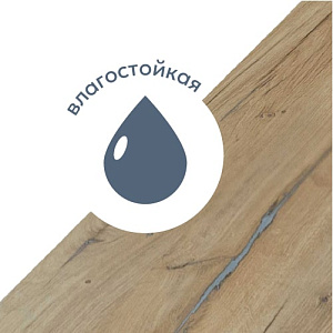 Стеновая панель Quick Deck Plus Дуб Флагстаф 242 х 59,6 см (12 мм)