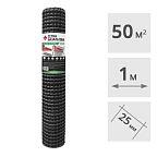 Сетка базальтовая LIHTAR ECO (25 x 25 мм) 1 x 50 м
