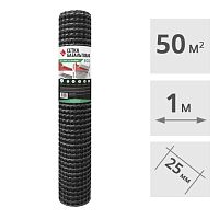 Сетка базальтовая LIHTAR ECO (25 x 25 мм) 1 x 50 м