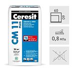 Клей для плитки и керамогранита Ceresit CM11 Plus, 25 кг