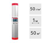 Стеклохолст малярный Технониколь NG50, 50 м2
