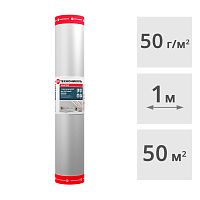 Стеклохолст малярный Технониколь NG50, 50 м2