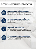 Декоративный камень PETRA Скандинавский кирпич 10П4.Т