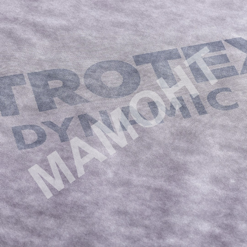 Мембрана супердифузионная гидро-ветроизоляционная Strotex Dynamic, 75 м2