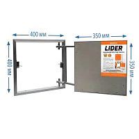 Люк под плитку алюминиевый Lider