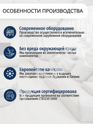 Декоративный камень PETRA Афины 13П6 - Фото 5