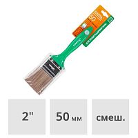 Подбор плоской кисти для водно-дисперсионной краски