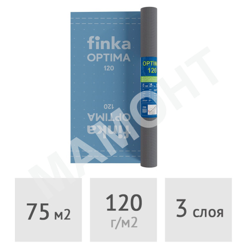 Мембрана диффузионная Finka Optima 120, 75 м2