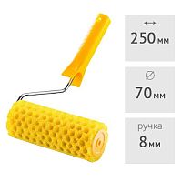 Валик структурный 250 мм с ручкой фактура-горошек HARDY (0111-797025)