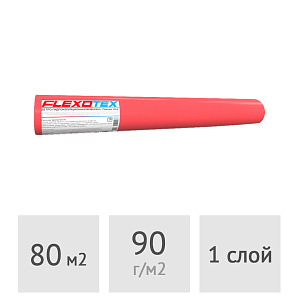 Мембрана ветроизоляционная Flexotex Ultra, 80 м2