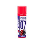 Очиститель тормозных механизмов MAV Brake Cleaner аэрозоль