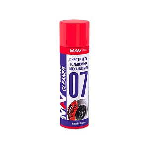 Очиститель тормозных механизмов MAV Brake Cleaner аэрозоль