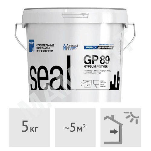 Шпатлевка для швов гипсокартона СМиТ GP 89 (gypsum polymer), 5 кг