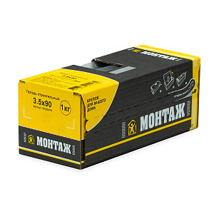 Гвоздь строительный 3.5 x 90, (1 кг) МОНТАЖ
