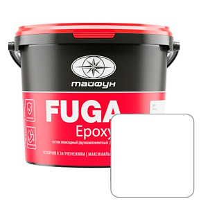 СРОК ГОДНОСТИ Фуга эпоксидная Тайфун EpoxyPRO №001 белая, 2 кг