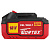 Аккумулятор WORTEX CBL 1840-1 18.0 В, 4.0 А*ч, Li-Ion - Превью 3