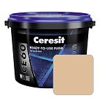 Фуга готовая Ceresit CE60 №46 карамель, 2 кг