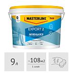 Краска MASTERLINE (Marshall) Export 2 латексная глубокоматовая (база BC под колеровку), 9 л