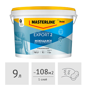 Краска MASTERLINE (Marshall) Export 2 латексная глубокоматовая (база BC под колеровку), 9 л