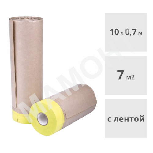 Укрывочная бумага с клейкой лентой FIRSTTOOL SPEEDY MASK 0,7 х 10 м