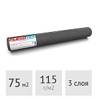 Мембрана гидроизоляционная Flexotex Proffi 120, 75 м2