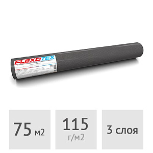 Мембрана гидроизоляционная Flexotex Proffi 120, 75 м2