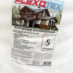 Подложка 5 мм Flexotex, 105 см x 50 м (52,5 м.кв.)
