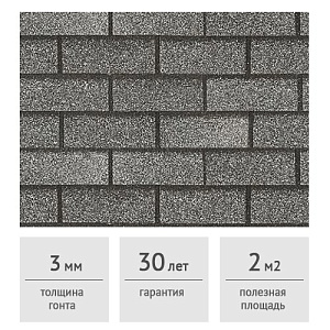 Фасадная плитка Docke PREMIUM BRICK Халва, 2 м2