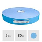 Лента уплотнительная Knauf Дихтунгсбанд Профи 50 мм x 30 м
