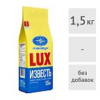 Известь строительная LUX, 1,5 кг