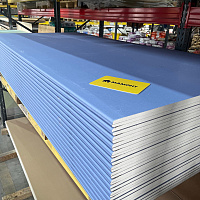 Гипсокартон стеновой (12,5 мм) Knauf САПФИР 120 x 250 см