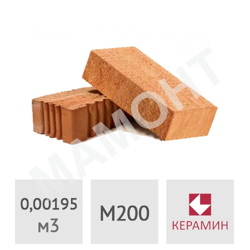 Кирпич керамический рядовой полнотелый одинарный КРО-200 КЕРАМИН
