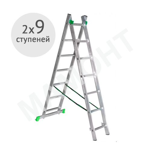 Лестница алюминиевая 2-х секционная 2 х 9 ступеней SKALA 01209