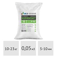 Керамзит фракция 5-10 мм 0,05 м3
